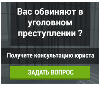 Определение правовых аспектов брачного договора