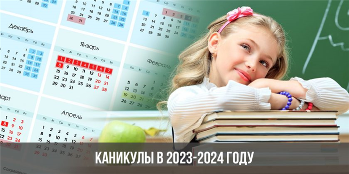 Дома, закрепленные в 2025 году к школе стрежевой