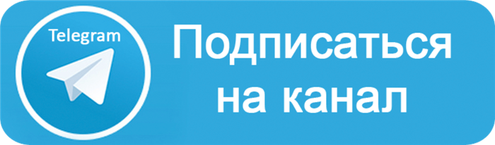 Подготовка профессиональных навыков