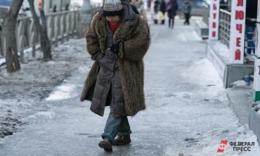 Обращение в администрацию города