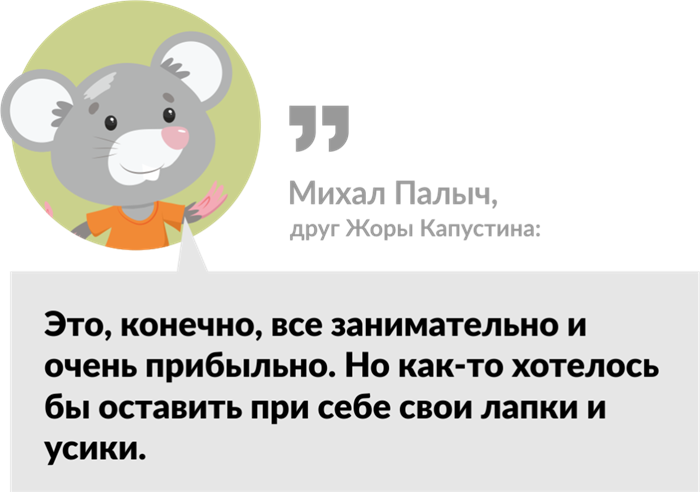 Какие выплаты и пособия предусмотрены для инвалидов по военной травме в 2024 году?