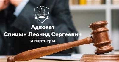 Как узнать, что ООО прекратило свою деятельность?