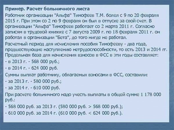 Младший воспитатель: оплата в Орехово-Зуево