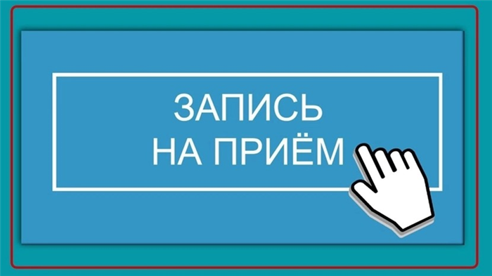 Как правильно заполнить информацию о механизме