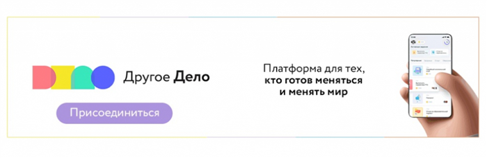 Сколько времени займет оформление загранпаспорта через МФЦ, не по прописке?