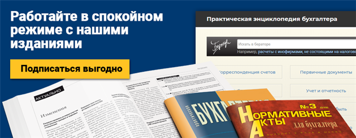  Что такое возмездный договор и какие у него особенности 