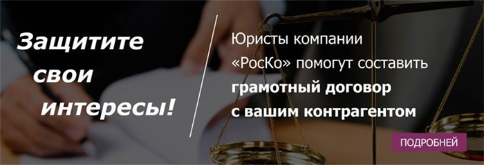 Права граждан на получение медицинской помощи