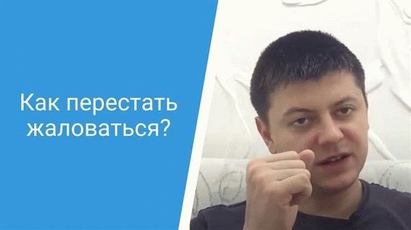 Документальные доказательства