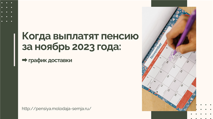 Местоположение улицы Пугачева в Самарской области