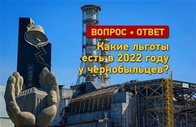 Преимущества и недостатки отдыха в специализированных санаториях