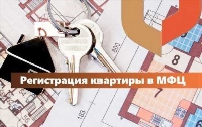 Решение споров между наследниками дольщика