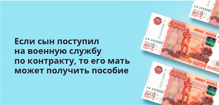 Как оформить документы для получения льгот на стоматологические услуги?