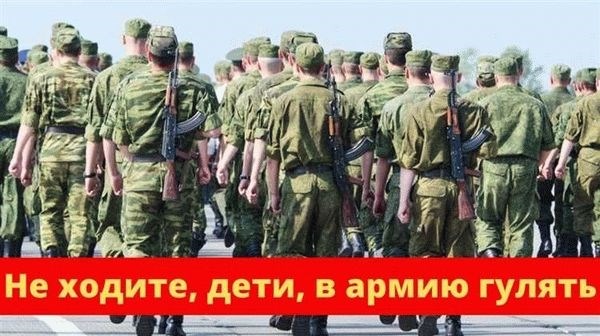 Какие последствия возникают при отсутствии учета