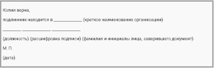 Роль арендодателя в процессе аренды