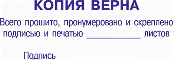 Арендодатель и арендатор: основные моменты