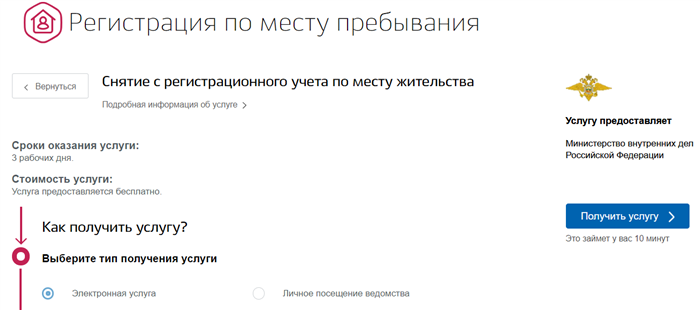 Документы, необходимые для подтверждения глухонемоты и трудоспособности