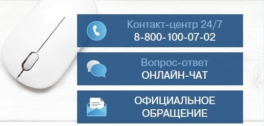 Как узнать, есть ли у вас полис ОМС по паспорту