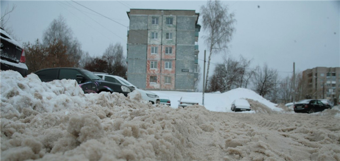 Изучаем регламент уборки