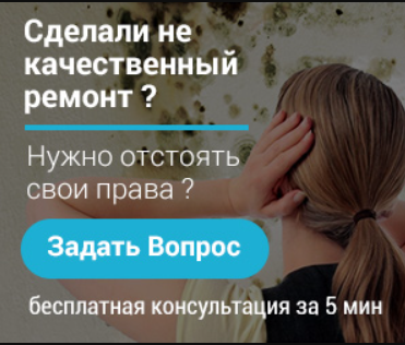 Что делать, если не убирают снег во дворе?