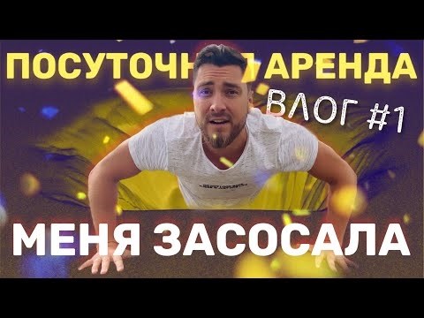 Срок действия краткосрочного договора аренды