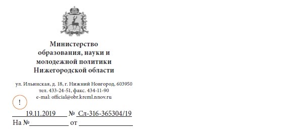 Почему важно правильно ставить дату в договоре