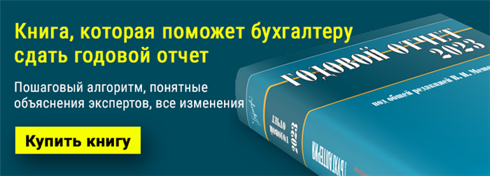 Правовое регулирование работы медиков на предрейсовом