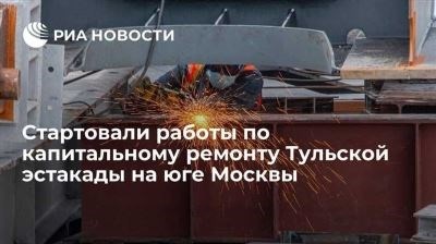 Определение капитального ремонта многоквартирных домов