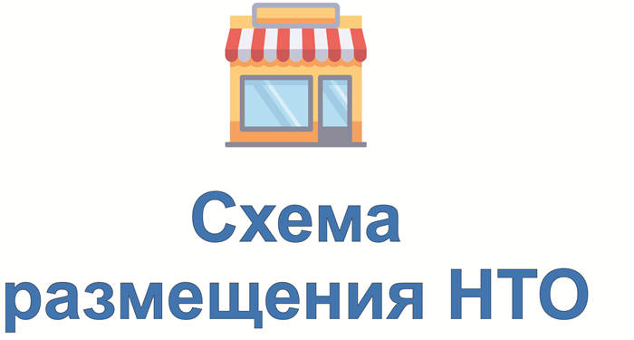 Важные аспекты, которые нужно учесть при работе опекуном по разовому договору