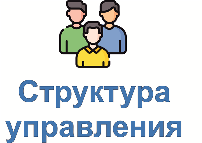 Разовый договор: что это такое и как он работает?