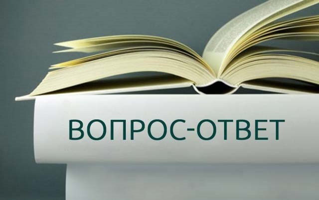 Зачем нужны объяснительные записки в армии